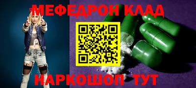 марки lsd Обнинск