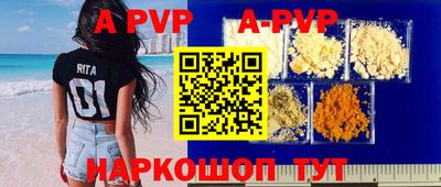 марки lsd Обнинск