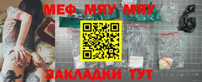Альфа ПВП Обь
