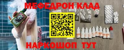 марки lsd Обнинск