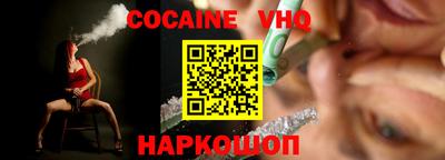 марки lsd Обнинск