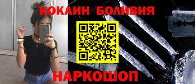Альфа ПВП Обь