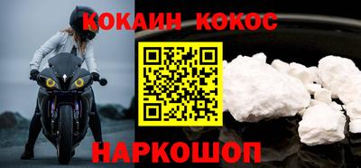 mdpv Нягань
