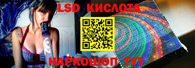 mdpv Нягань