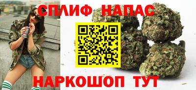 марки lsd Обнинск