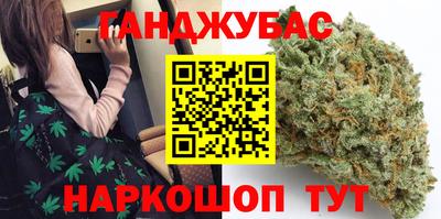 марки lsd Обнинск