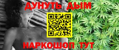 mdpv Нягань