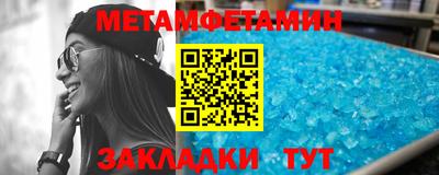 mdpv Нягань