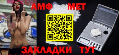 марки lsd Обнинск