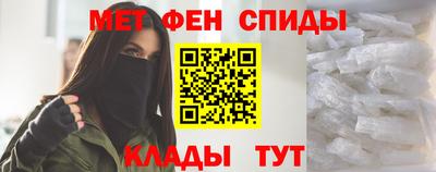 mdpv Нягань