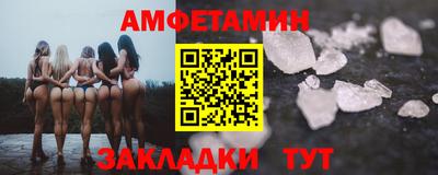 марки lsd Обнинск