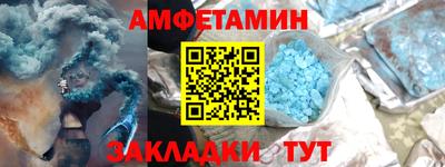 mdpv Нягань
