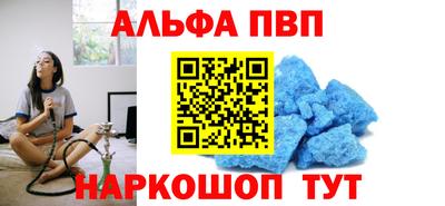 mdpv Нягань