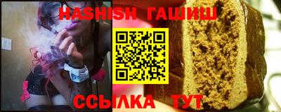 марки lsd Обнинск
