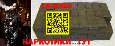 mdpv Нягань