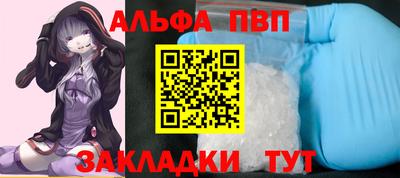 mdpv Нягань