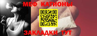 марки lsd Обнинск
