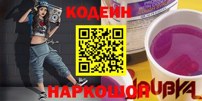 mdpv Нягань