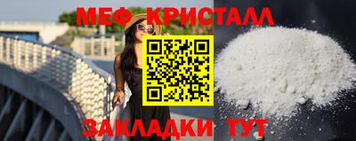 марки lsd Обнинск