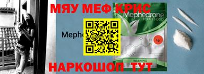 Альфа ПВП Обь