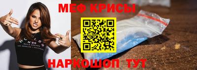 mdpv Нягань