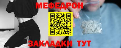 марки lsd Обнинск